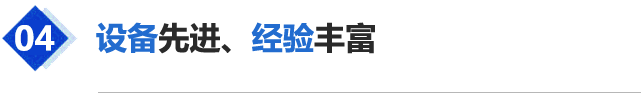 五莲灰石材